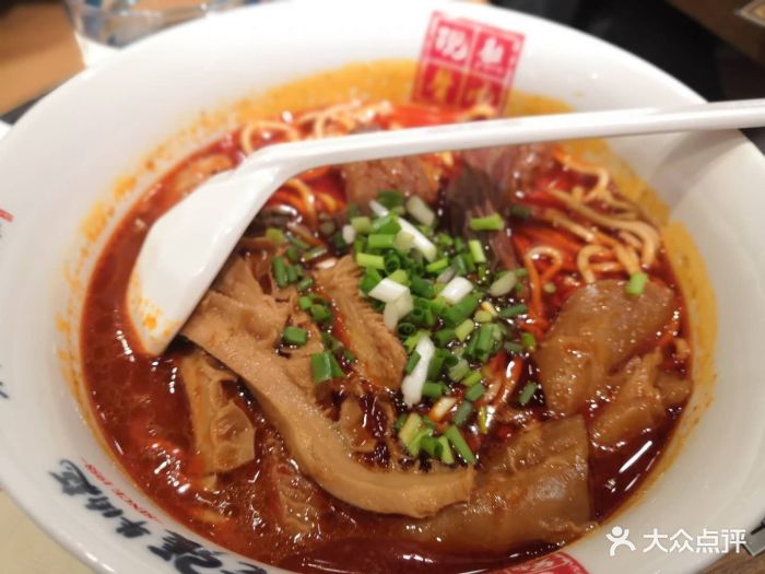 国广地下一楼,原来客服中心的位置,两家牛.-老