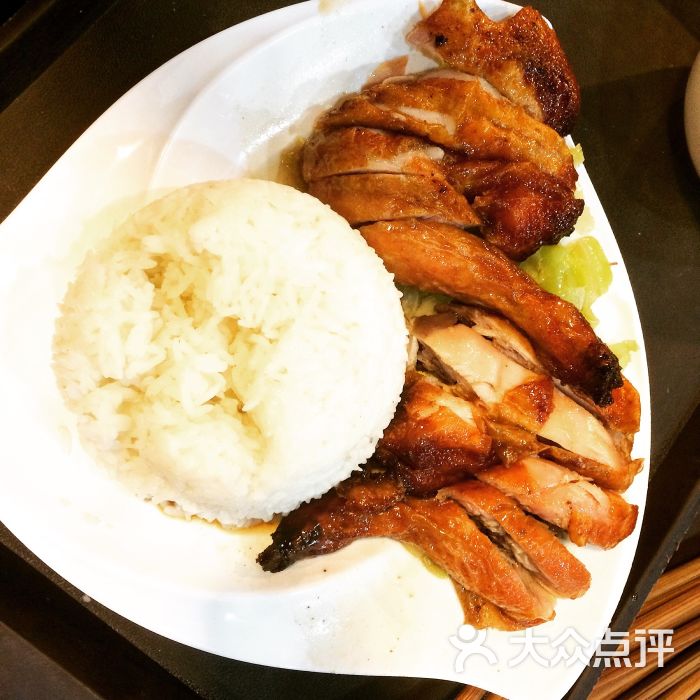 烧鸡饭