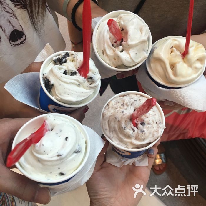 dairy queen