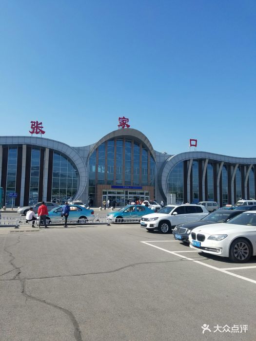 张家口机场图片 - 第6张