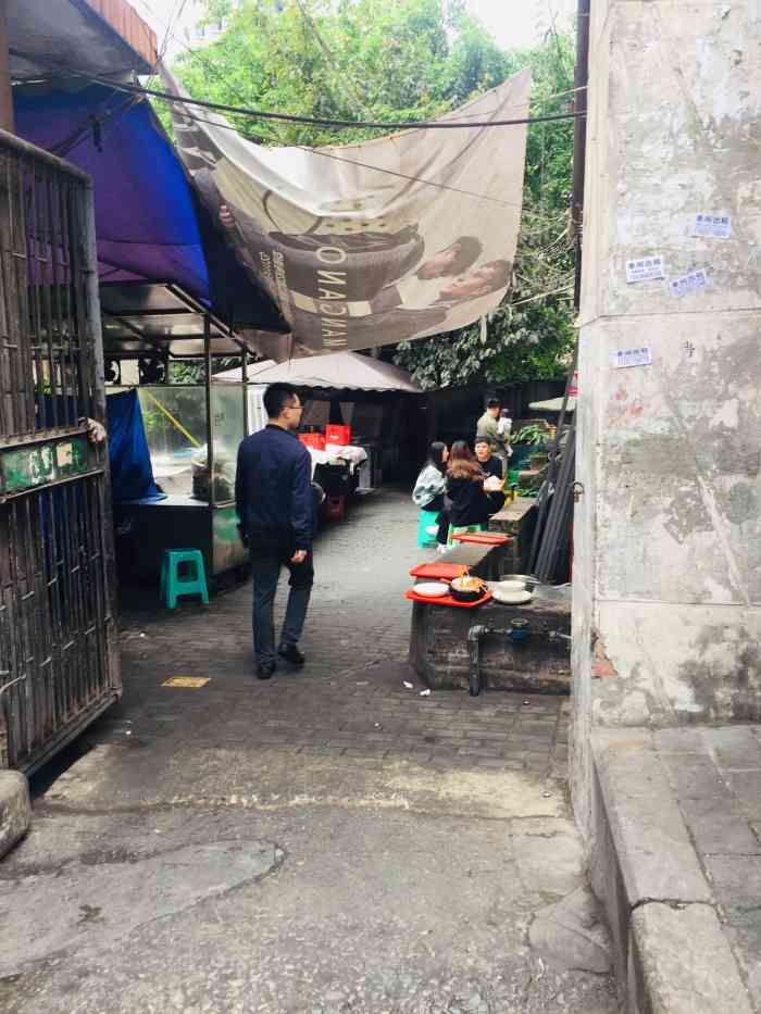 铁锅哥牛羊开胃粉(星光68店)-"藏在观音桥巷子里的宝藏米线店 离北城