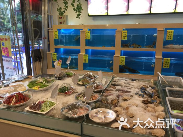 海世界海鲜烧烤餐厅-大堂图片-西安美食-大众点评网