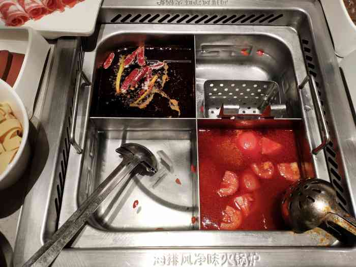 海底捞火锅(人和广场店)-"海底捞在滕州开业后最起码.