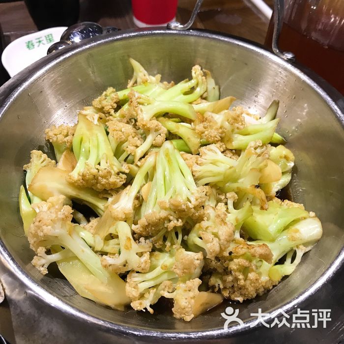 春天里(21世纪太阳城店)干锅有机花菜图片 - 第1张