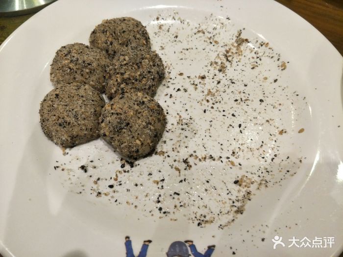 手工麻糍粿