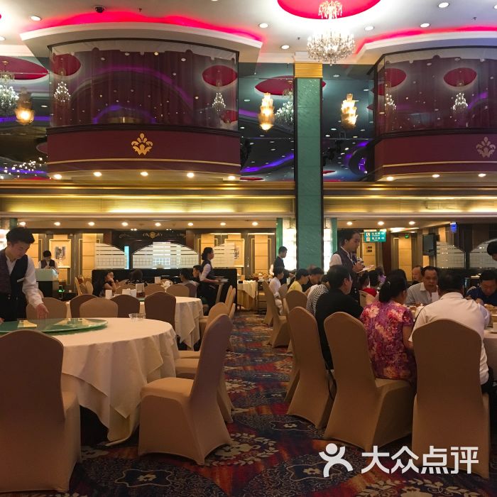 恒丰海悦国际酒店海悦酒家图片 - 第58张