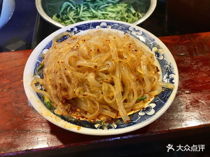 老李凉粉-凉调凉粉图片-礼泉县美食-大众点评网