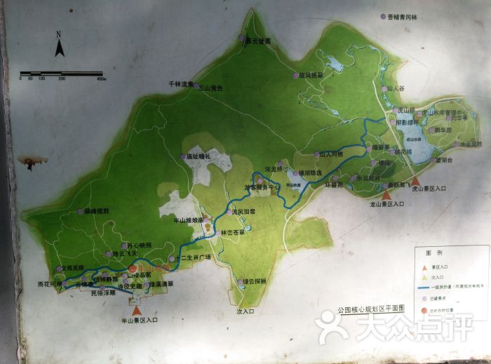 杭州半山国家森林公园图片 - 第7张