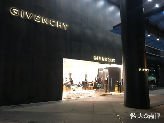 givenchy(万象城店)图片 - 第17张