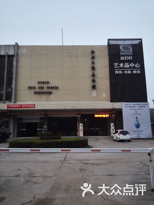 江西工艺美术馆-图片-南昌景点