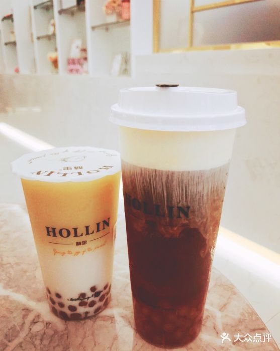 红茶绿茶拿铁