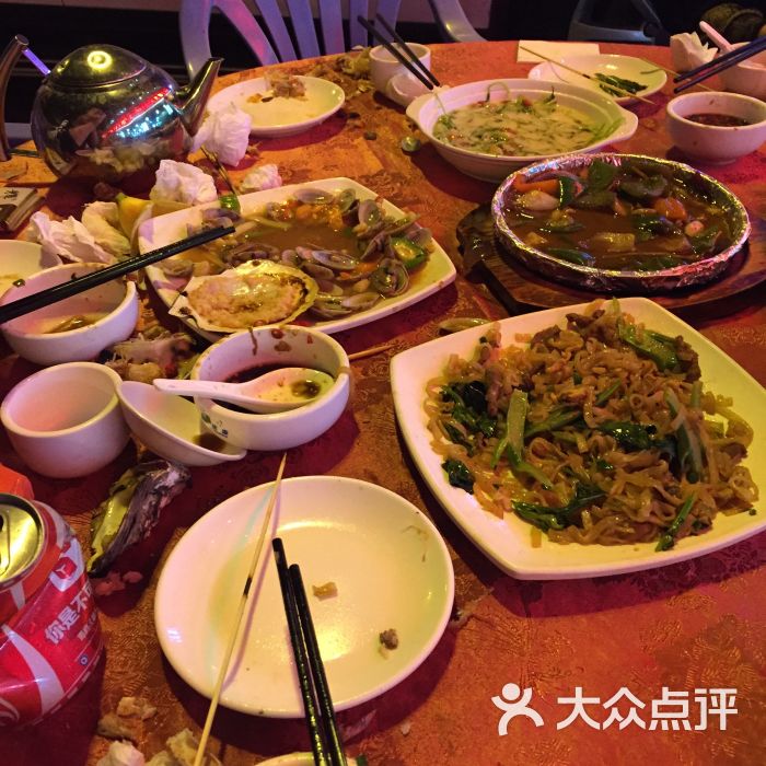潮汕海鲜砂锅粥_潮汕砂锅粥logo_辉记潮汕海鲜砂锅粥