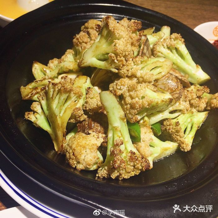 小杨烤肉·幸福路(社区)店砂窝有机菜花图片 第1张