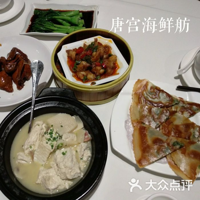 唐宫海鲜舫(美罗商城店-图片-苏州美食-大众点评网