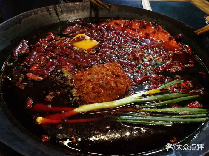 肥龙老火锅图片 第226张
