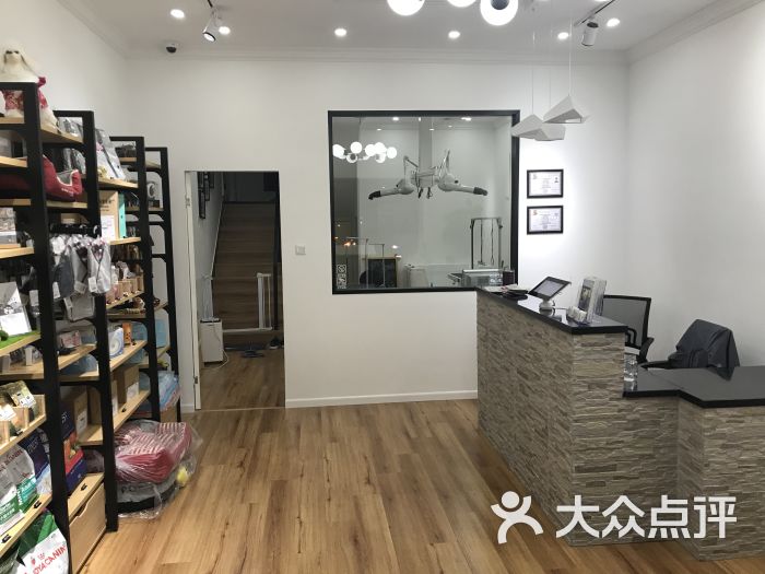 ipet宠物店(宠物店)店内图片 第7张