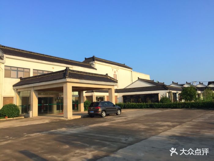 和畅园-图片-无锡美食-大众点评网
