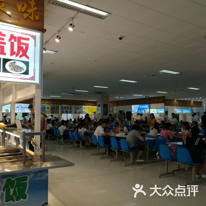 内蒙古大学南校区食堂