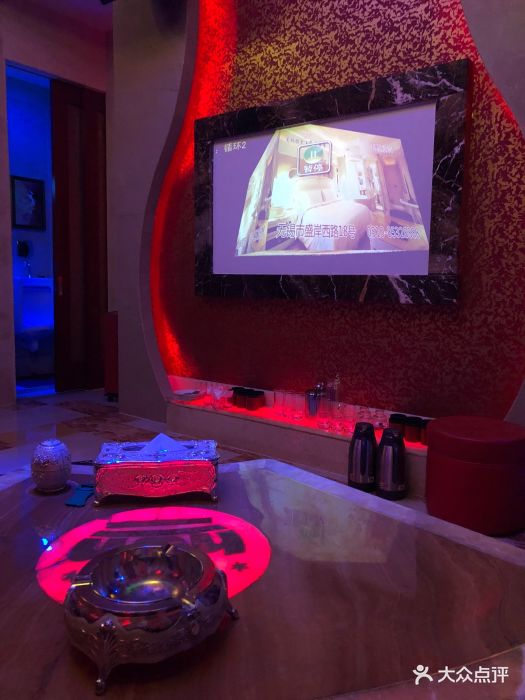 白金汉爵大酒店ktv(相城店)图片