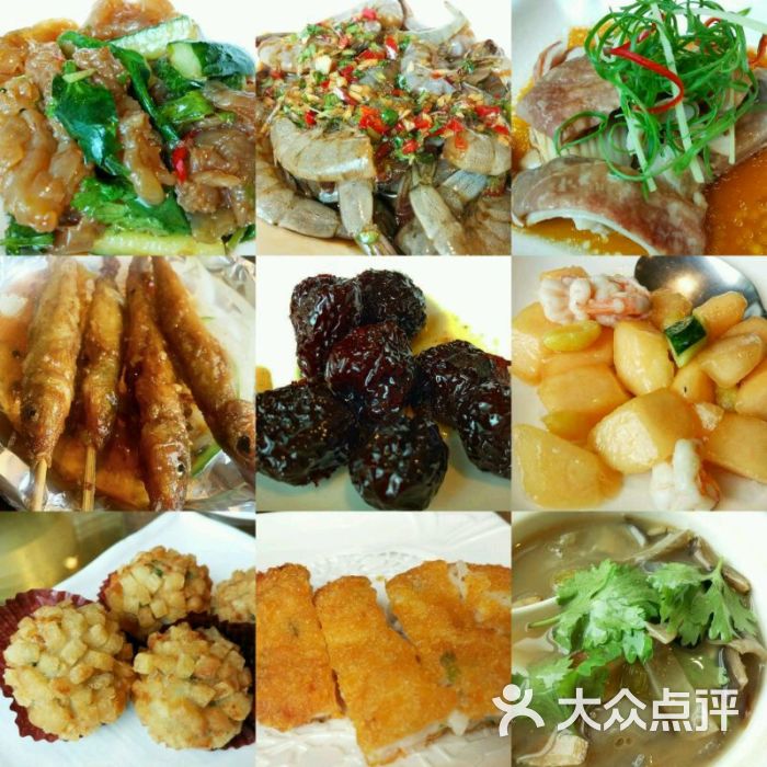 庄氏祥记家常食府(国瑞店)图片 第7张