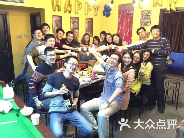 爱玩聚轰趴馆homeparty-图片-北京休闲娱乐