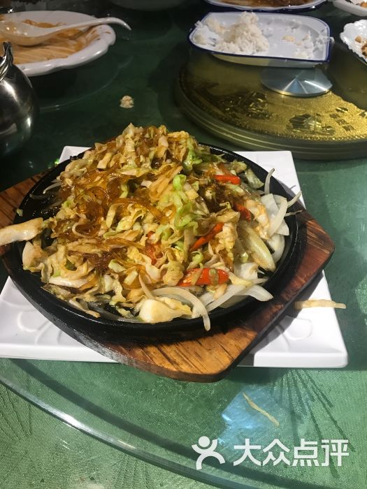 又一顺饭店菜单图片 第4张