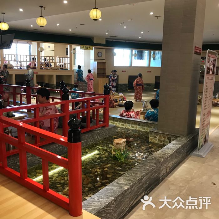 汤本汤