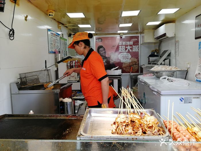 正新鸡排(东胜广场店)图片 第3张