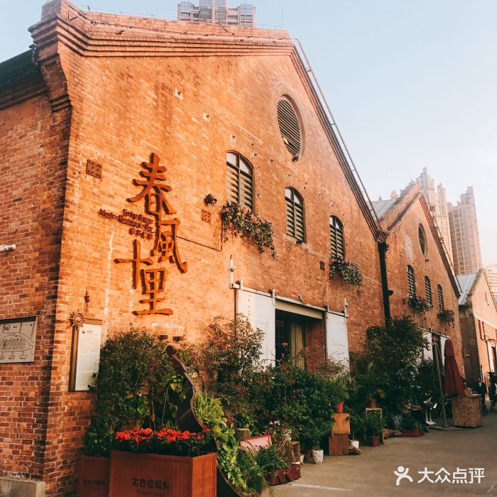 春风十里音乐餐吧(太古仓店)图片 第2972张