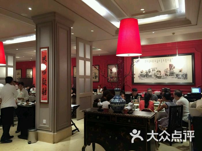 董鲁烤鸭(工农大路店)-图片-长春美食-大众点评网