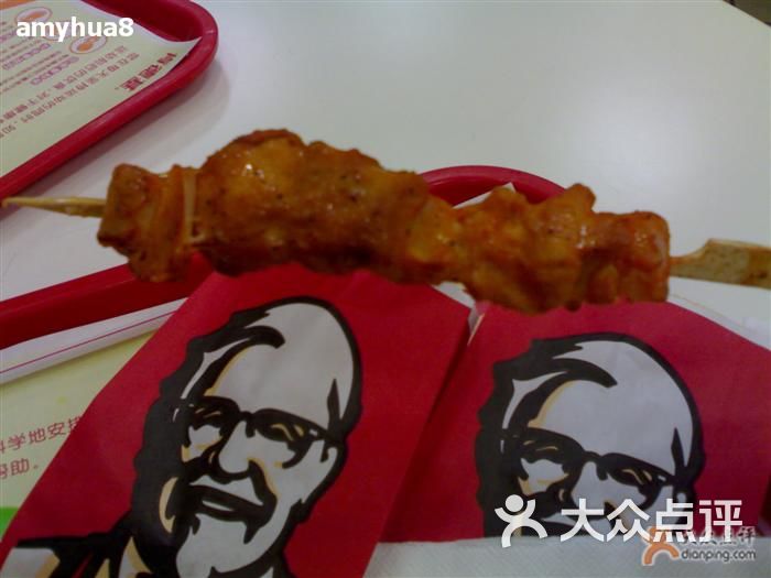 肯德基(杭州剧院店)骨肉相连图片 - 第2张