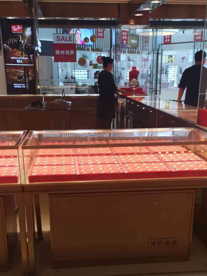 福莱金店(大悦城店)-"福莱金店,大悦城店.在大悦城一.