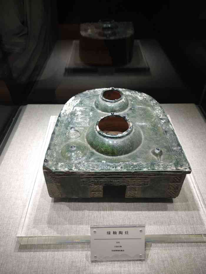 黄河三角洲国家级地质公园博物馆