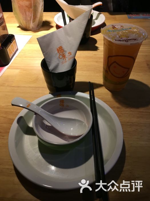 橘味餐厅(世贸广场店)图片 - 第3344张