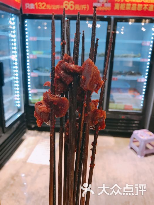 钢管厂五区小郡肝串串香光华店