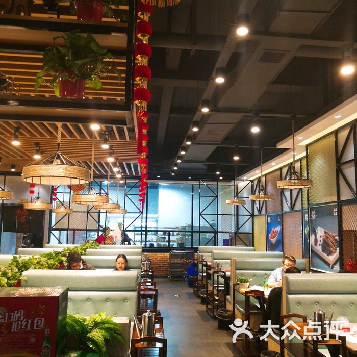 槐店王婆大虾火锅