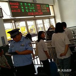 郓城有多少人口