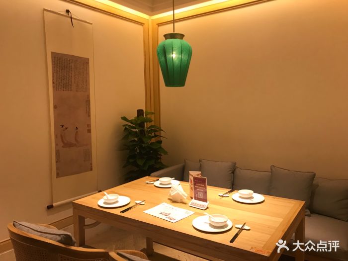 粗茶淡饭·茶余饭后餐坊图片 - 第270张