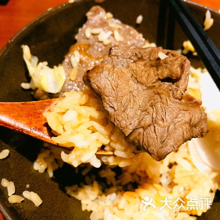 肉入魂 烧肉丼饭专卖铺和牛胜负五花丼图片 第8张