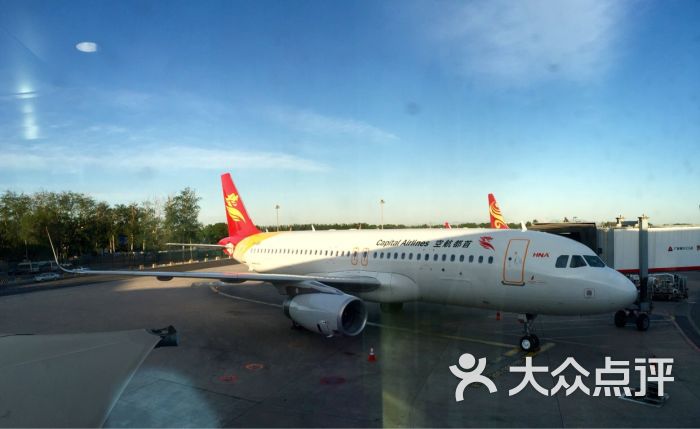 首都航空a320图片 第92张