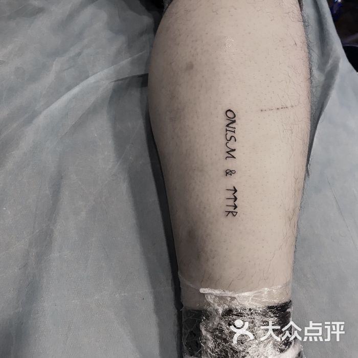 艺人纹身(上海纹身名店)tattoo