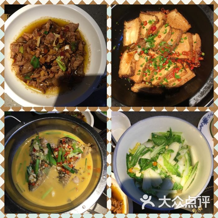 绿草地(连卡福店-图片-衡阳美食-大众点评网