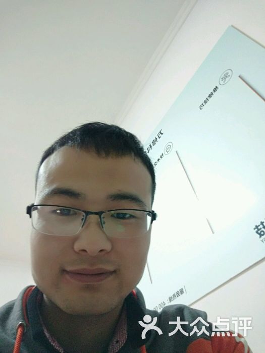 万修科技-图片-西安生活服务-大众点评网