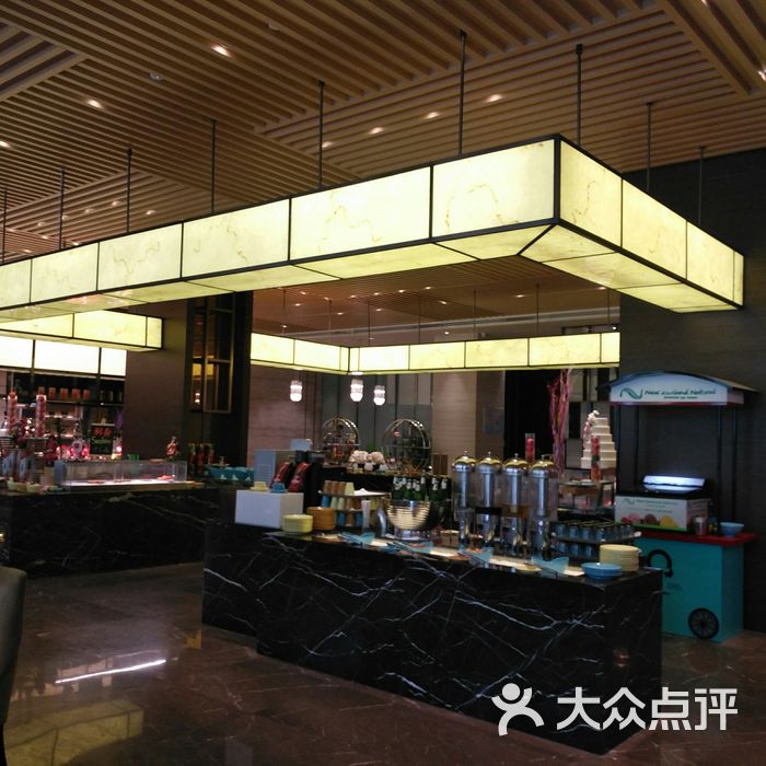 襄阳绿地铂骊酒店铂雅全日制餐厅