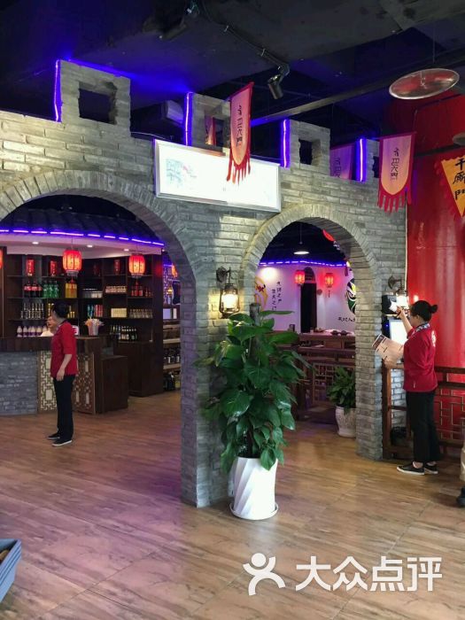 巴九门老火锅(解放碑店)图片 第1692张