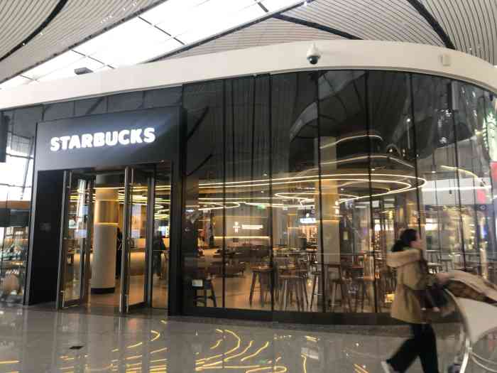 星巴克(大兴国际机场大厅店)-"清晨出发,星爸爸已经.