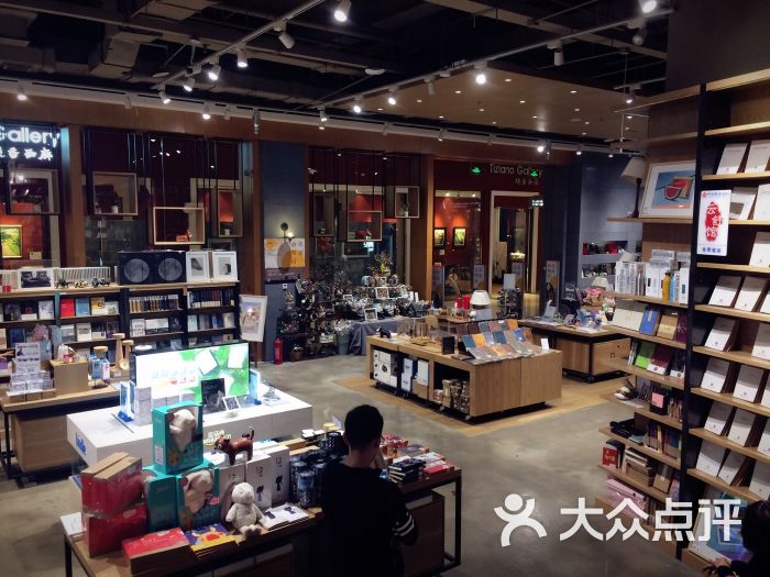 中信书店(柏威年店)-店内环境图片-大连购物-大众点评