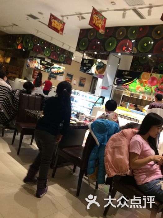 火焰山火锅自助餐厅-图片-绥化美食-大众点评网