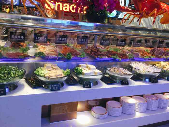 盛运自助涮烤(李家村万达店)