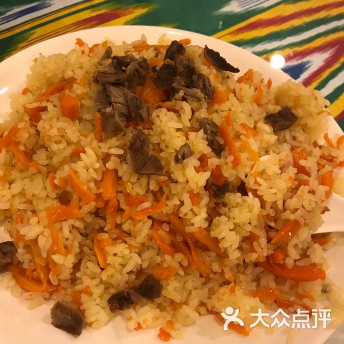 新疆兵团食府维吾尔抓饭图片 第1张